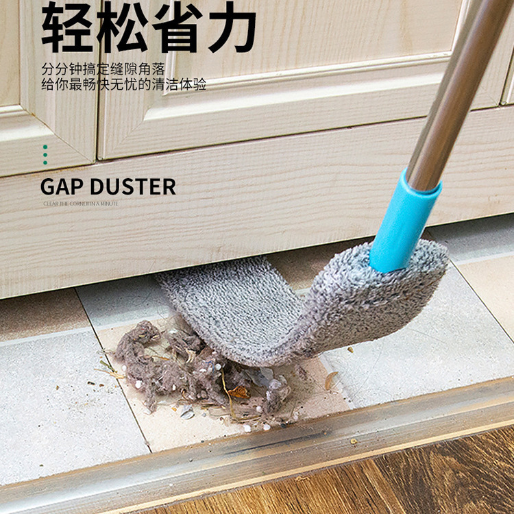 Dust duster high place cleaning roof wet and dry dual-use removable and washable bending telescopic stainless steel flat gap cleaning brush