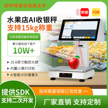 ӯˮAIRy15.6|pһwʽӳ