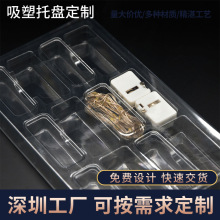 �F؛����2032С�׺��~���������b���бP͸��petPVC���ܺ�