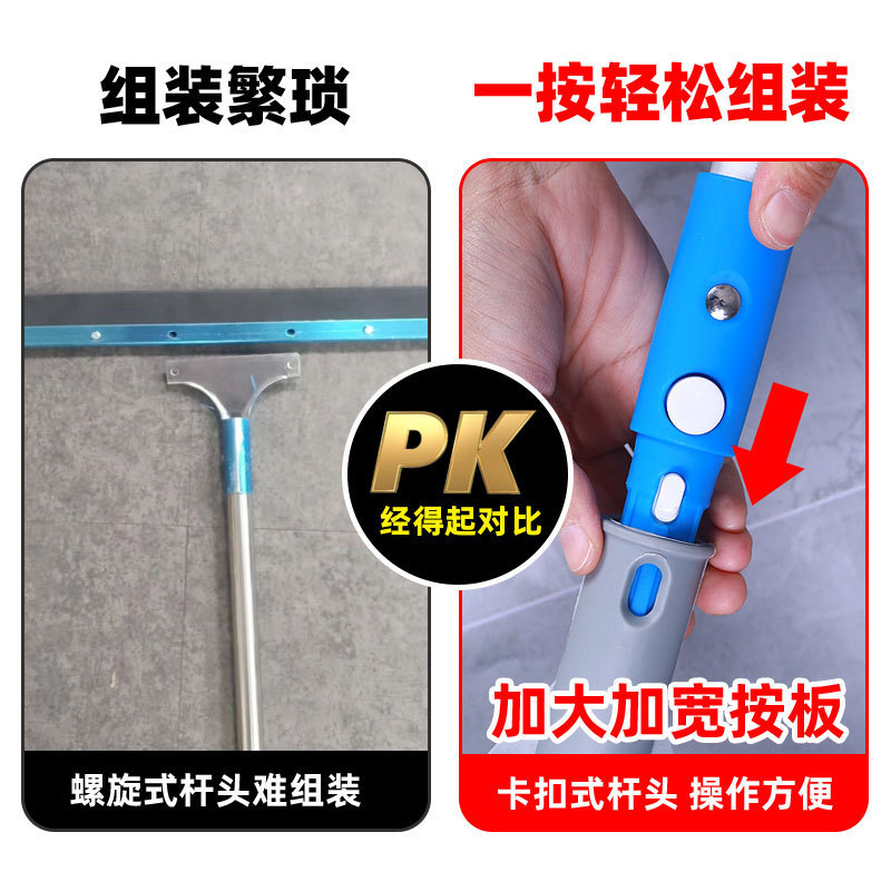 業務用床用スクイジー、工場床清掃用具、ほうき、掃き掃除ツール、床用ウォータースクイジー、工場清掃|undefined