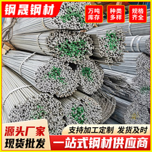 惠州批发实心圆钢铁条建筑幕墙用q235b镀锌圆钢12#圆铁