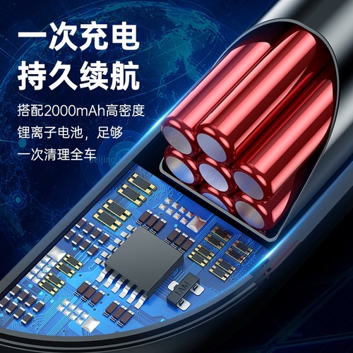 Wireless car vacuum cleaner wet and dry powerful 120W high power car handheld portable mini vacuum cleaner