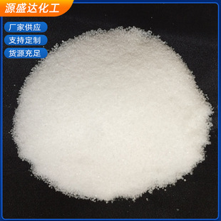 �������ƹ��I�}��ѩ��80Ŀˮ̎���Bֳ�w���}�Օ��}���I���Ȼ��c