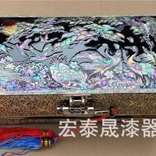 漆器鲍鱼贝壳首饰盒    漆器螺钿珠宝盒  纪念品 礼物新中式 古典