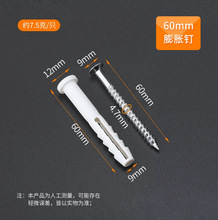 �S��ֱ�N�Ӻ�90��ֱ�ǹ̶�֧�ܼҾ����B�Ӽӹ̽��FL�Ͳ��P䓽Ǵa