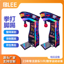 ���������羳ȭ���C�����Α�C����ʿ���_�ߜyȭ�؜y���ʘ��O��