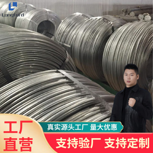 8����\�P�A12mm��\�P�A���a�S�ҷ��׽ӵؾ��ñP�AQ235��\�P�A