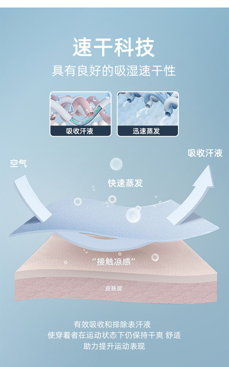 详情_03.jpg