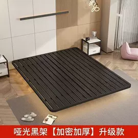餐桌;桌类、茶几;实木床