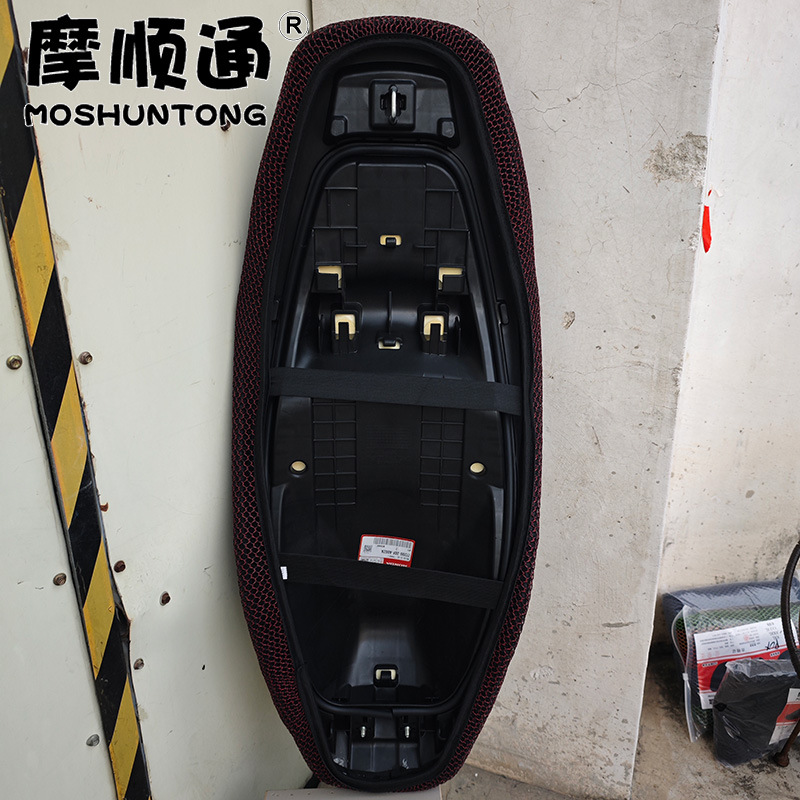 Suitable for Wuyang Honda NWG150 motorcycle, sun-proof seat cushion cover, thickened leather, waterproof and heat-insulating seat cover