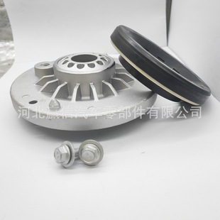 For Bmw X3 X4 F25 F26 Front Axle Machine Top Adhesive 31306852158 Engine Stand Machine Foot Glue