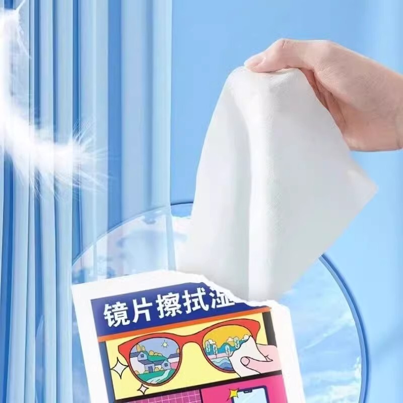 レンズ拭き、メガネ拭き、メガネ拭き、メガネペーパー、曇り止めスクリーン、特殊メガネクロス、使い捨てアイクロス|undefined