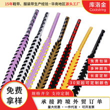 库洛金扁形涤纶插点单层双色织带锯齿鞋带0.6cm创意衣帽绳鞋带绳