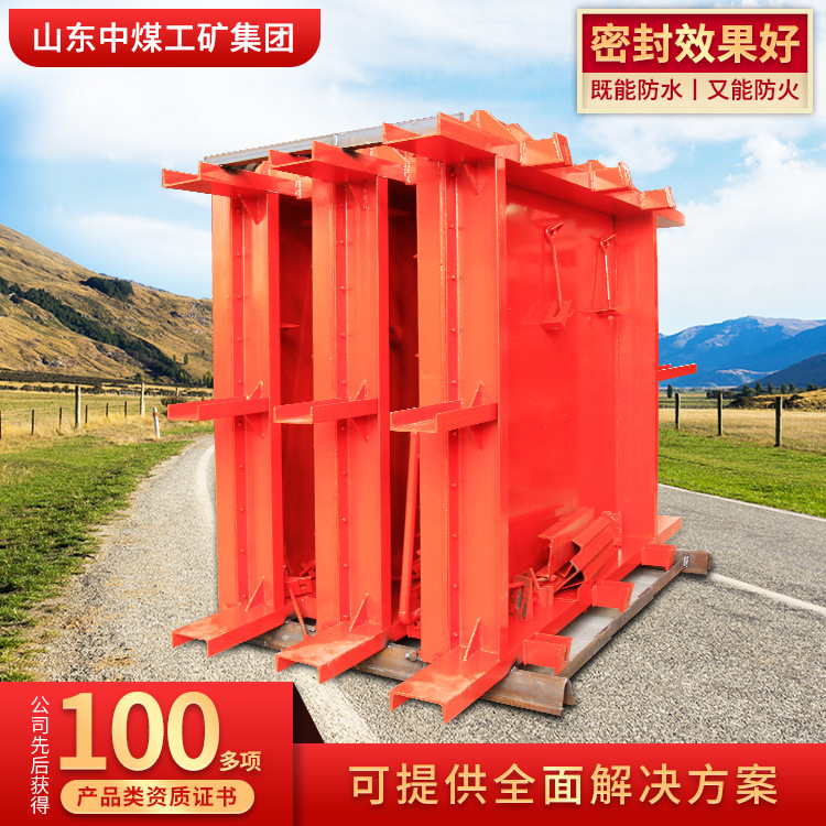 防水密闭门 防水密闭门价格供应 防水密闭门结构组成