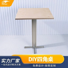 展示架;灯箱;展示柜