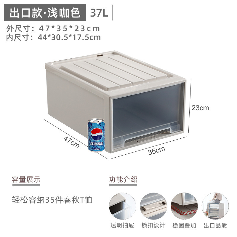 37L 두꺼운 라이트 브라운 "47*35*23cm]