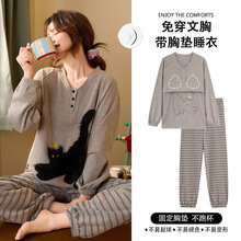 ���ܼ��ގ��؉|˯��Ů�A�I�L����⴩�Ҿӷ����b���Ӵ����ֱ����