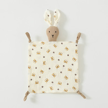 婴儿宝宝安抚巾玩偶陪伴安眠新生儿毛绒玩具纯棉纱布儿童兔子公仔