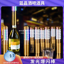 ���W���ư����R���W����ƻʹ�ñ��������led�l���㙉����յ���