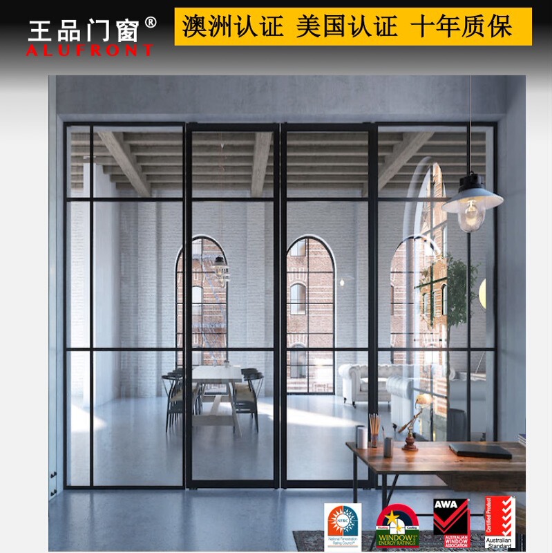 Wang Pin American Standard Modern Aluminum Alloy Doors and Windows Living Room Sliding Doors Foshan Factory Outlet Wang Pin American Standard Modern Aluminum Alloy Doors and Windows Living Room Sliding Doors Foshan Factory Outlet
