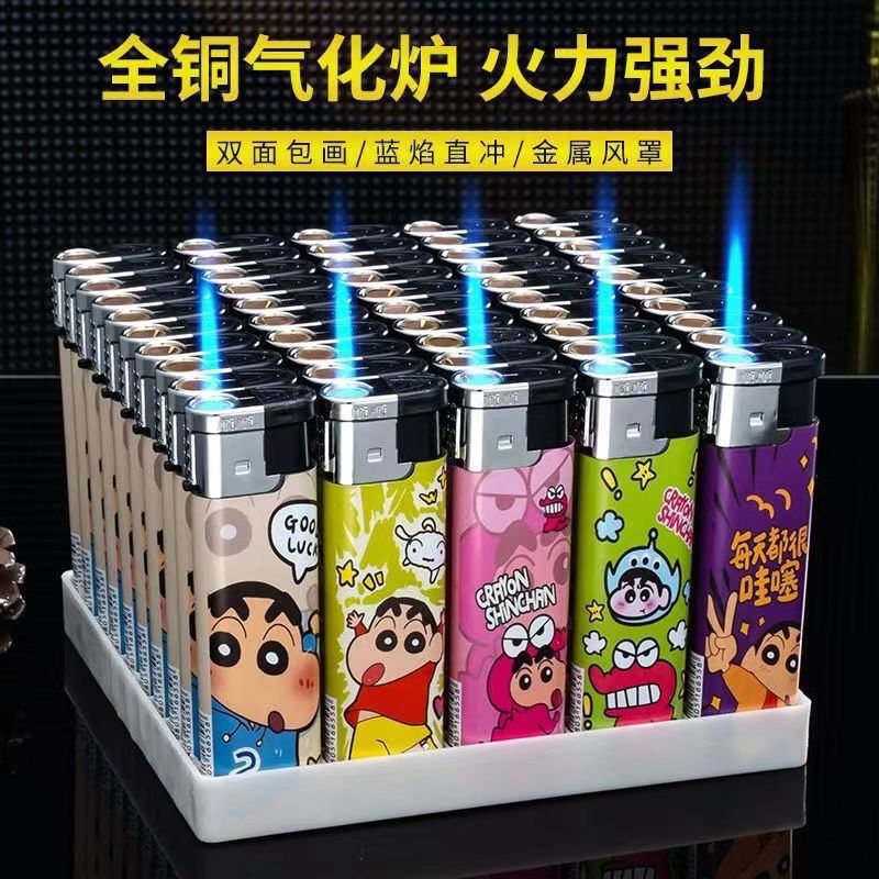 赤い炎防風クレヨンしんちゃんトレンディな新しいバッグ絵画ライター防風防爆彼氏と彼女用プラスチックなし|undefined
