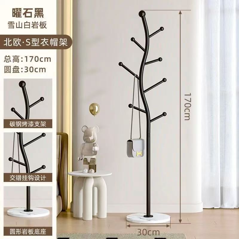 奶油风可移动衣帽架落地挂衣架简约家用房间落地式室内衣服收纳架|undefined