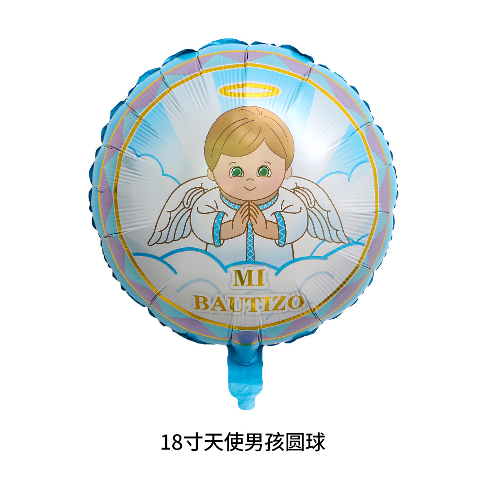 18寸天使男孩圆球