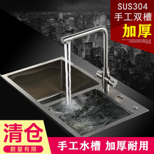 Ӻ304PpۏNϴˮۼϴϴ˳p̨ײ