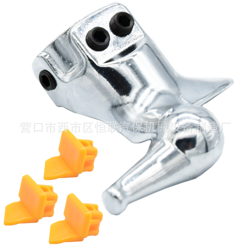 Máquina de desmontaje de Neumáticos Accesorios motocicleta pájaro cabeza cambiador de neumáticos máquina de desmontaje de neumáticos herramienta especial cabeza de trabajo + tres almohadillas de goma