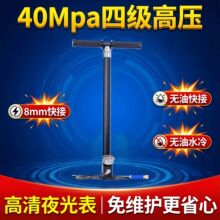�๦����Ʒ�ļ��߉����Ͳ���^�V30mpa40mpʡ�����Ì��ñ�yʽ