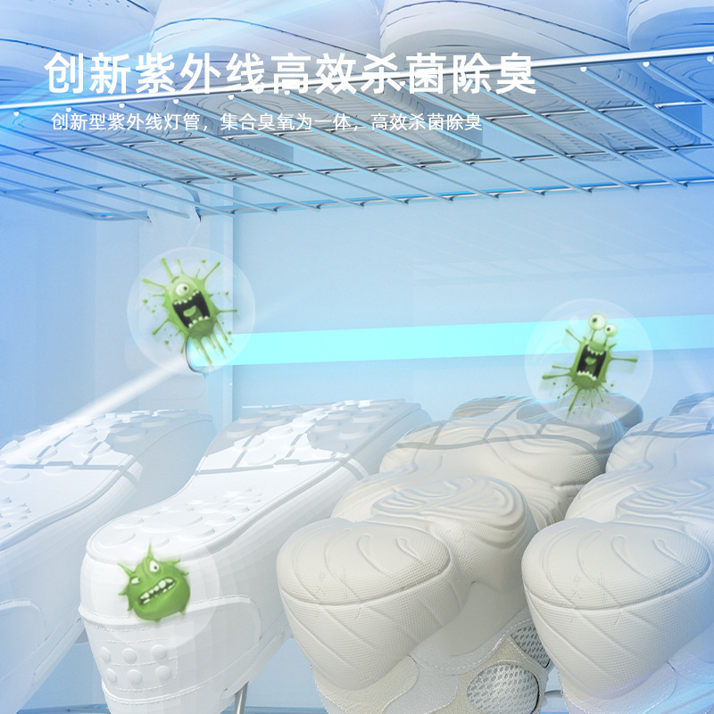 靴乾燥機家庭用知能靴乾燥機乾燥消毒靴棚殺菌脱臭乾燥機卸売り|undefined