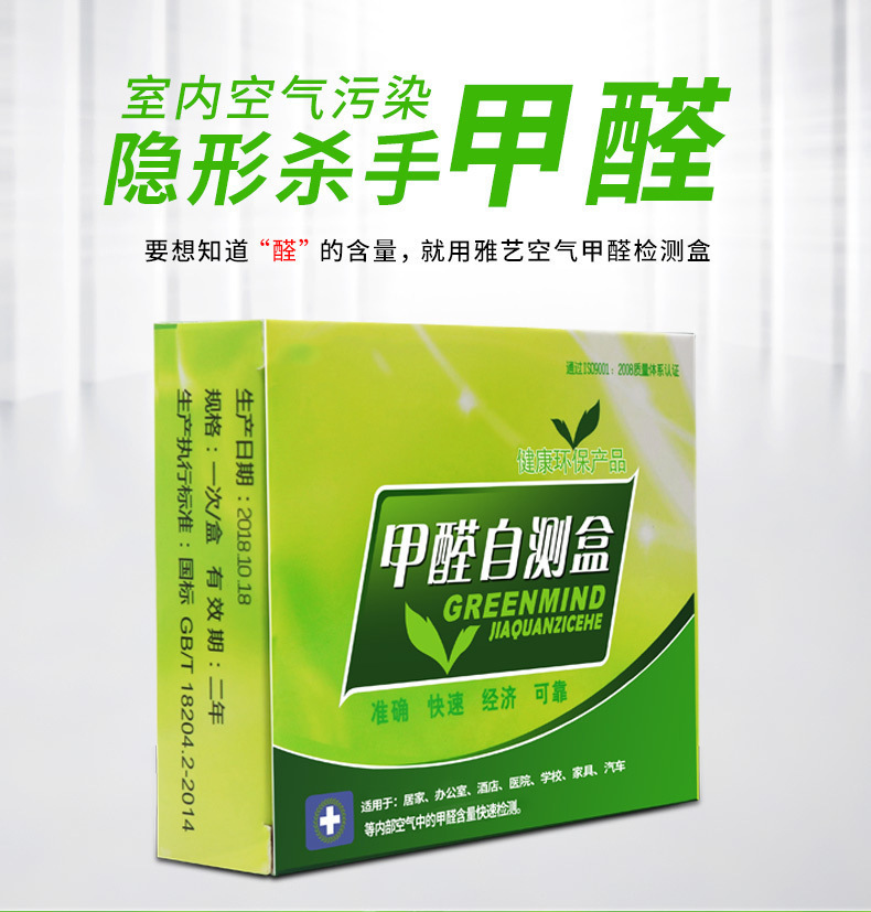 详情_006