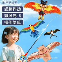 ��~��С�L�~΢�L���w��ͯС̖�ֳ�2026�¿�ӑB���㿨ͨ����