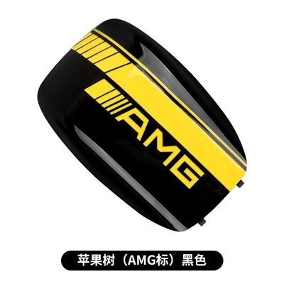 Suitable for Mercedes-Benz Key Shell Car Keys - model-a-amg-black