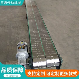输送机;果蔬加工设备;其他输送设备