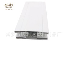 ˮ��.PVC�� �Gɫ�� U�Ͳ� ���ϲ� ���z�� ��ˮ�� ���Ͳ�Դ�^