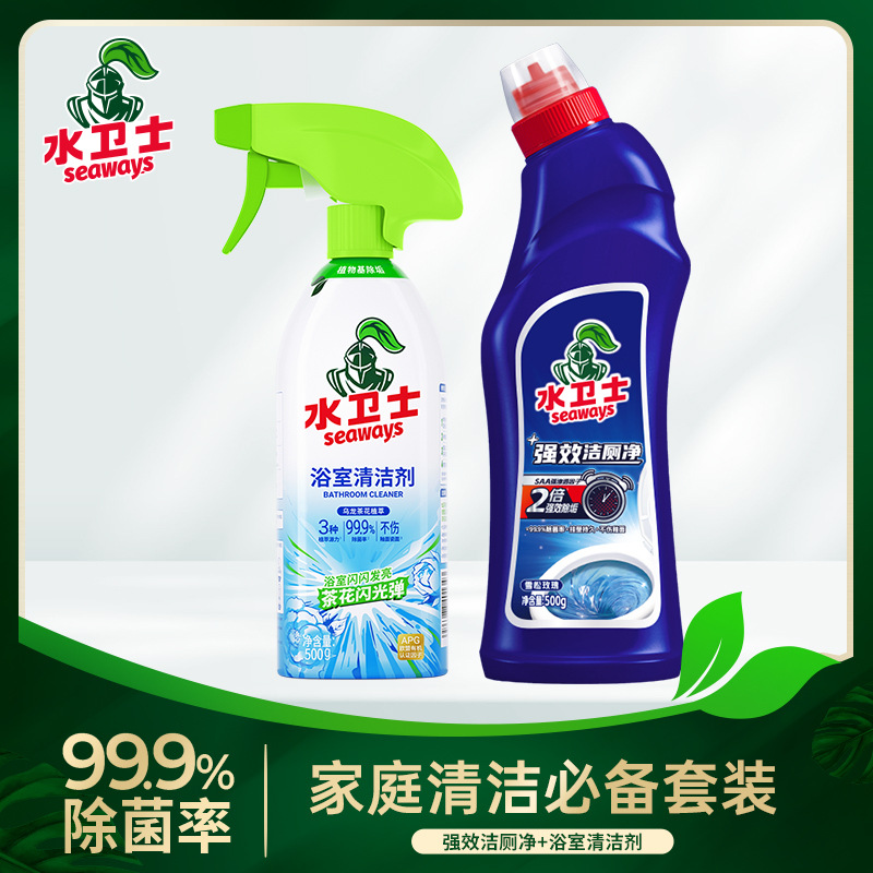 Bathroom cleaner 500g*1 bottle (nozzle*1) + powerful toilet cleaner 500g*1