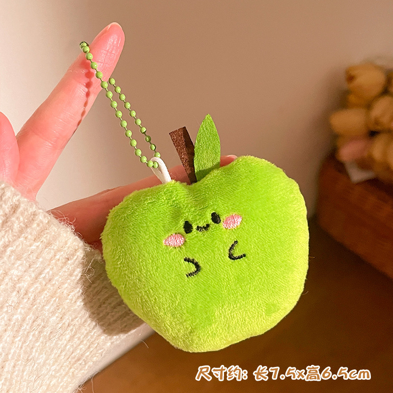 F-5354【green apple】