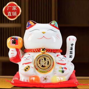 New creative ceramic lucky cat automatic hand swing ornaments opening gift home housewarming gift gift rich cat