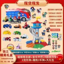 �����������bȫ�ײt����Ѳ߉܇��Ԯ��ʿ����܇��ͯ������b�Y��