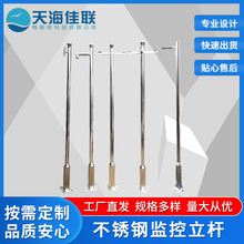 加厚钢管监控立杆组合一体式立杆1米2米3米4米立杆烤漆不锈钢立杆