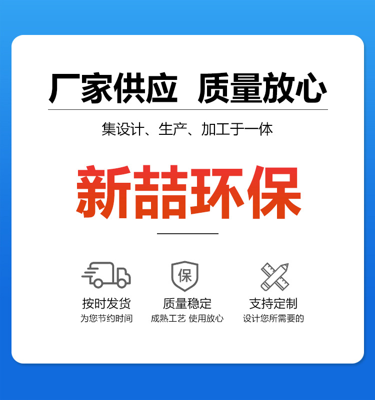 详情1.jpg