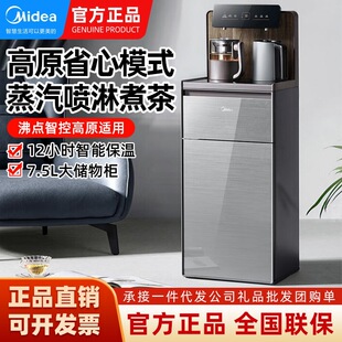 ���Ĳ�əC�����¿�ȫ�Ԅ�����ˮͰ�����B�����ˮ�CYR1629S-X