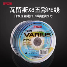 ����������˹100��PE����8��ʮ��һɫ���·������឴���~��