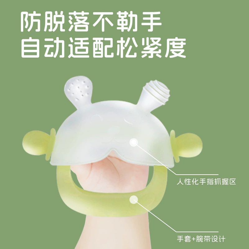 Rabbit, children's silicone appeases teether, custom-made