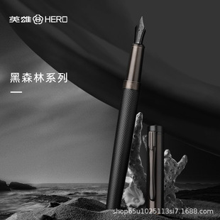 Ӣ��䓹P�W�����ֹP�̄��k���ɓQī�ҽ���䓹P���l���M����