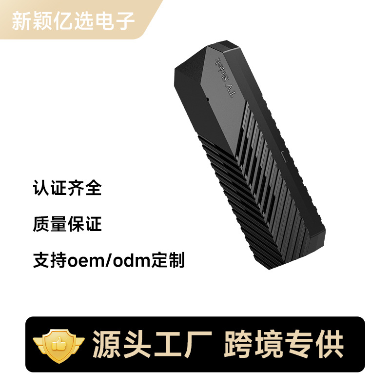 Cross-Border Exclusive Supply of Set-Top Box Rk35284K Android 12 Tv Box Tvbox Dual-Band T3Mini Wireless Playback