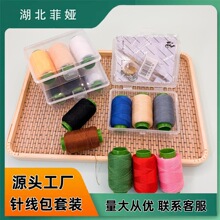 3���b30S/2�p�¾�+�p�x���ߺ� �����OӋС�ɱ�y�S���ռ{�S��ֱ�N
