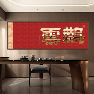 �^녲��҇�������ë�P�֕����֮���ʽ�����M��͏d�ֹ��Y���~��