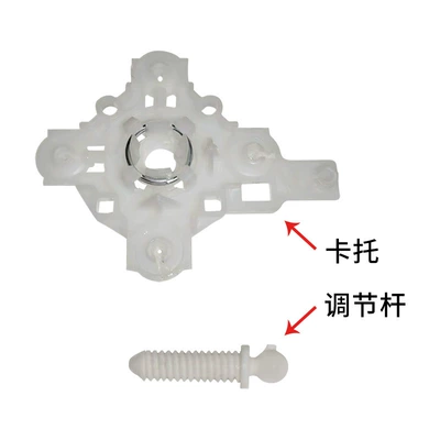 Rear mirror/rearview mirror assembly — Mirror Cover Turn Signal Lens - pilot-left-adjusting-rod